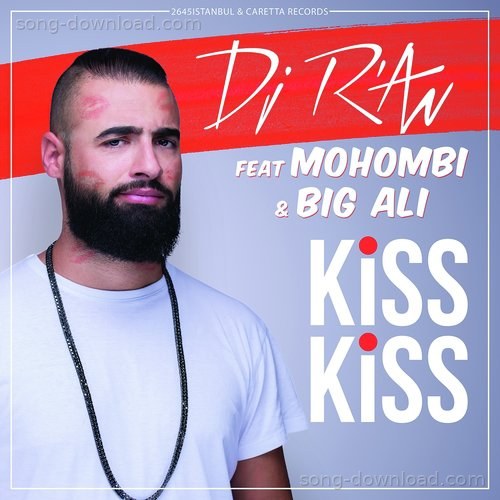 Dj R'AN Songs MP3 Download